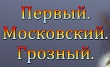 . . 