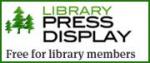 Библиотека Пресс Дисплей